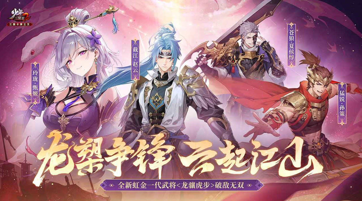 ��������־2�����ڹ���