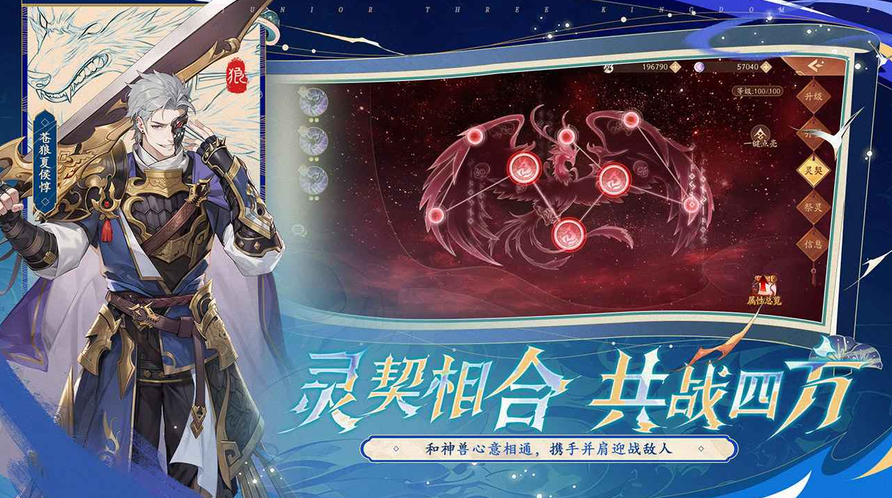 ��������־2��v��