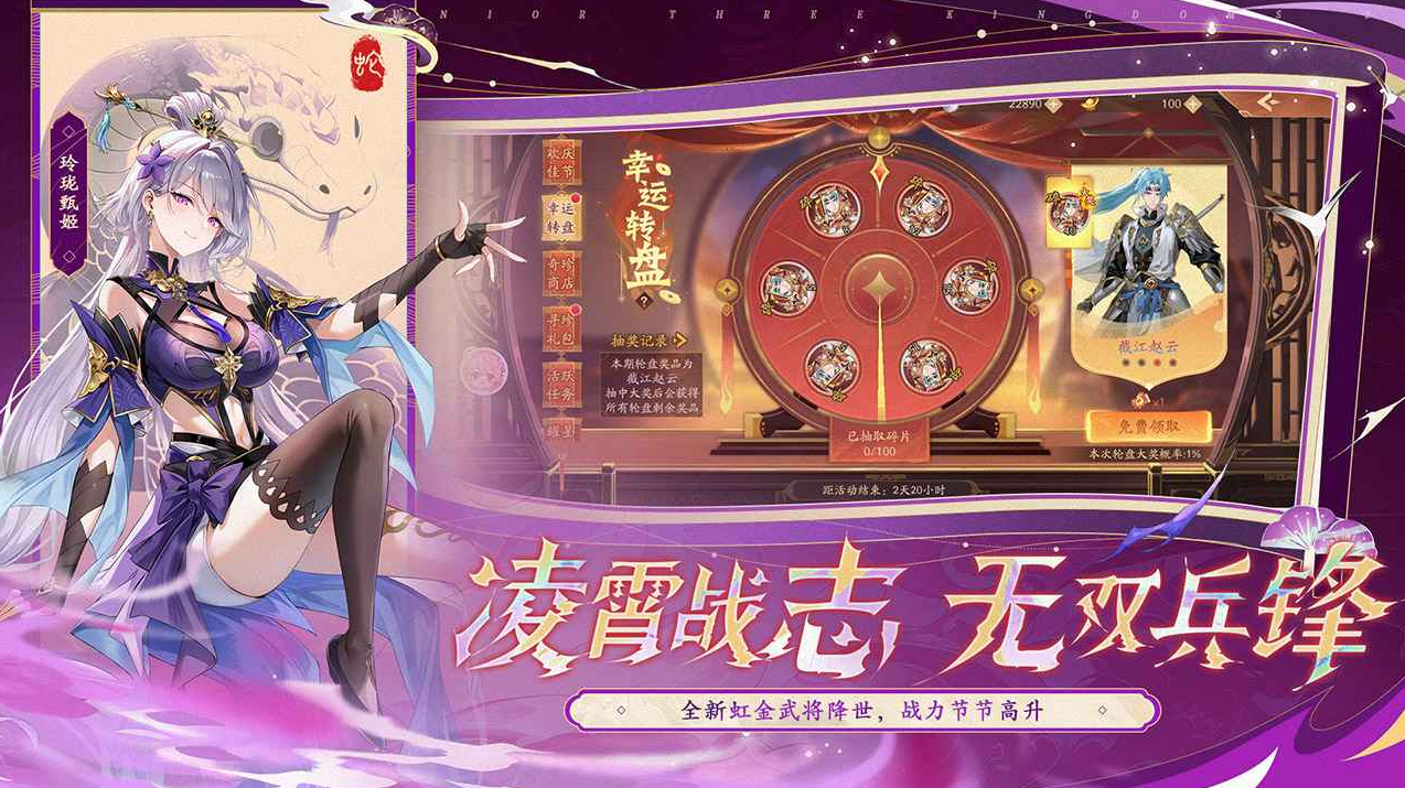 ��������־2gm��