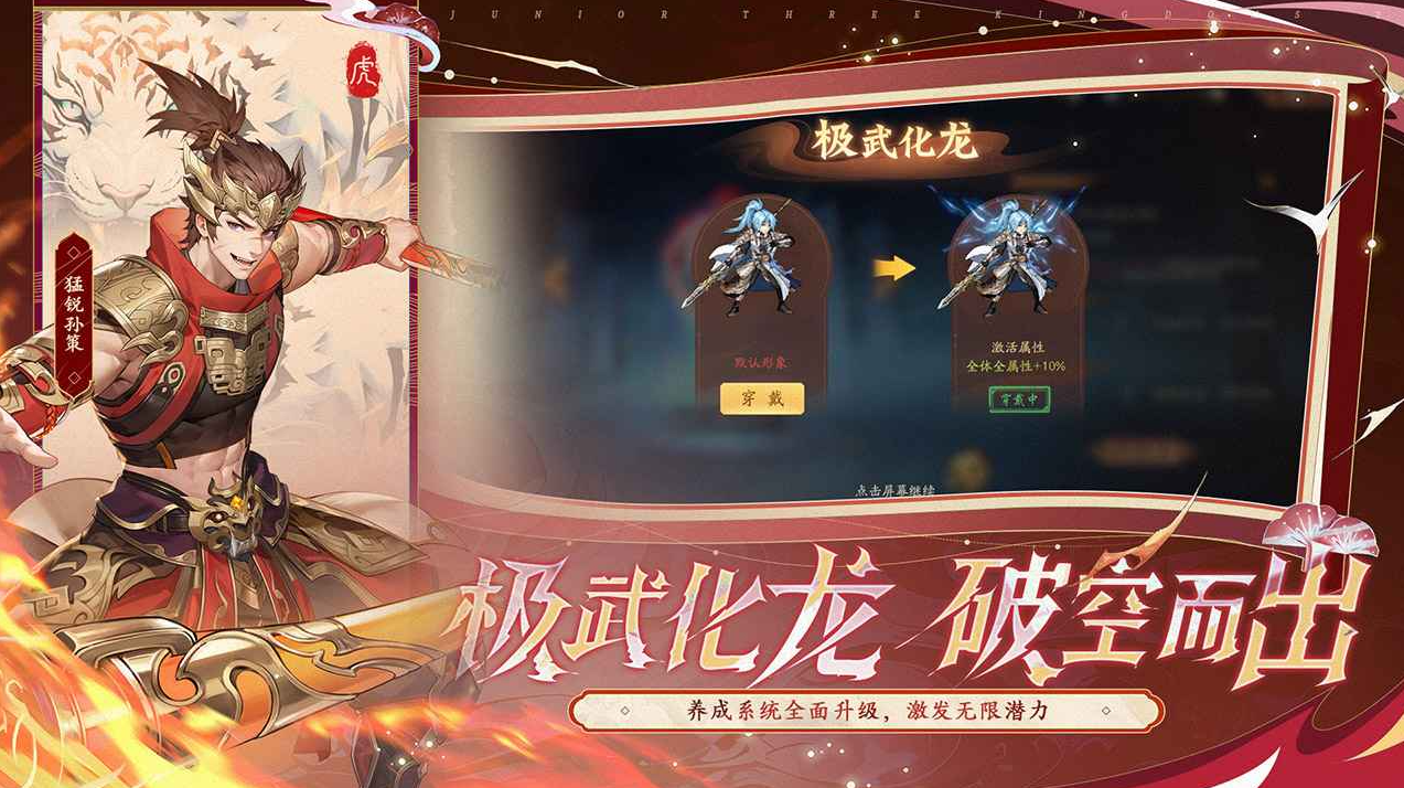 ��������־2��̬��