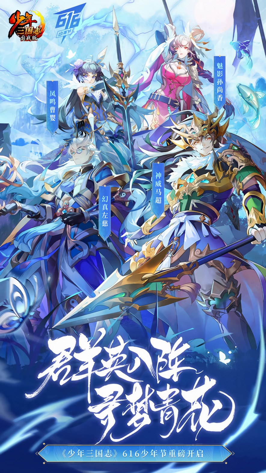 ��������־��ɫ����������Ԫ����v��ɫ��