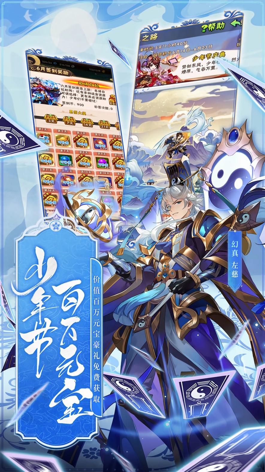 ��������־��ɫ����������Ԫ����v��ɫ��