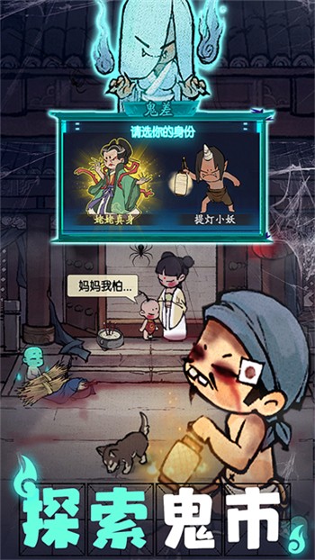 ���Ҵ��ƹ�̨��