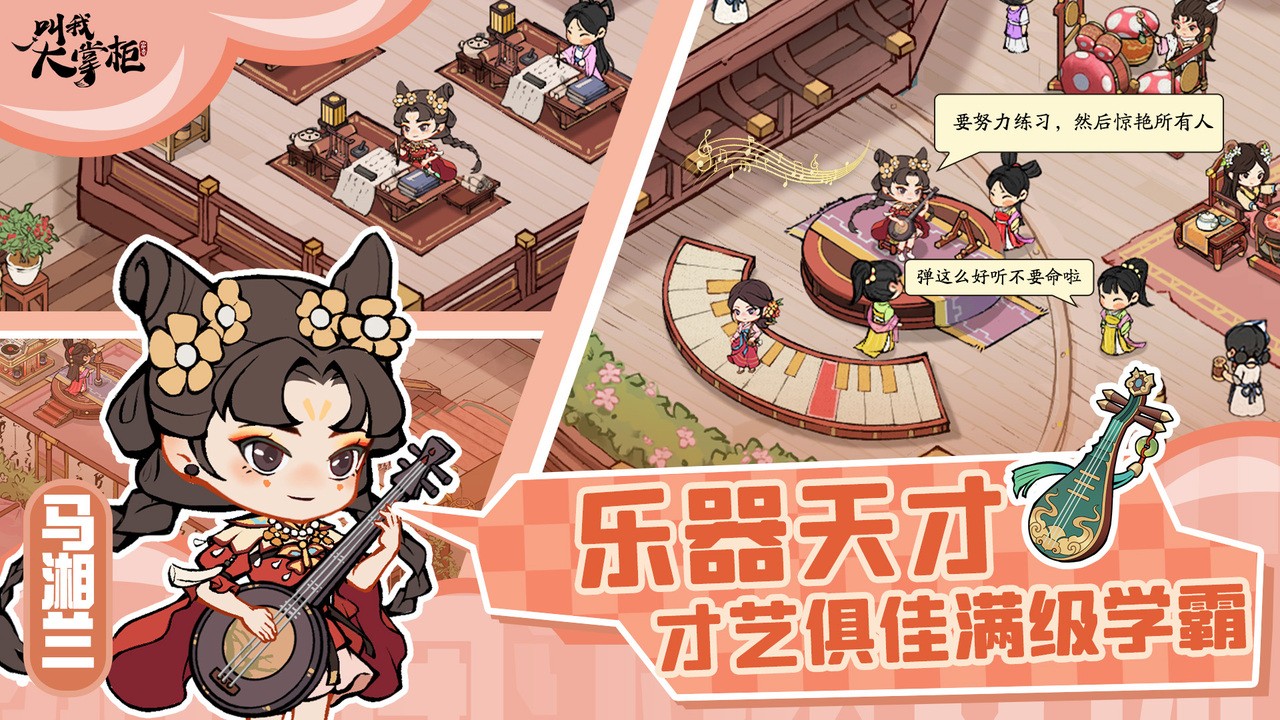 ���Ҵ��ƹ�h5�ٷ�����