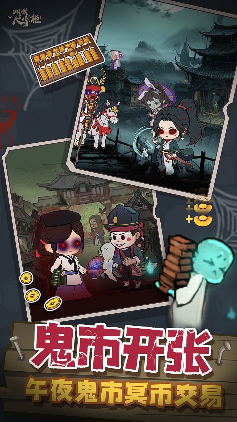 ���Ҵ��ƹ����޳�ֵ��ɫ������