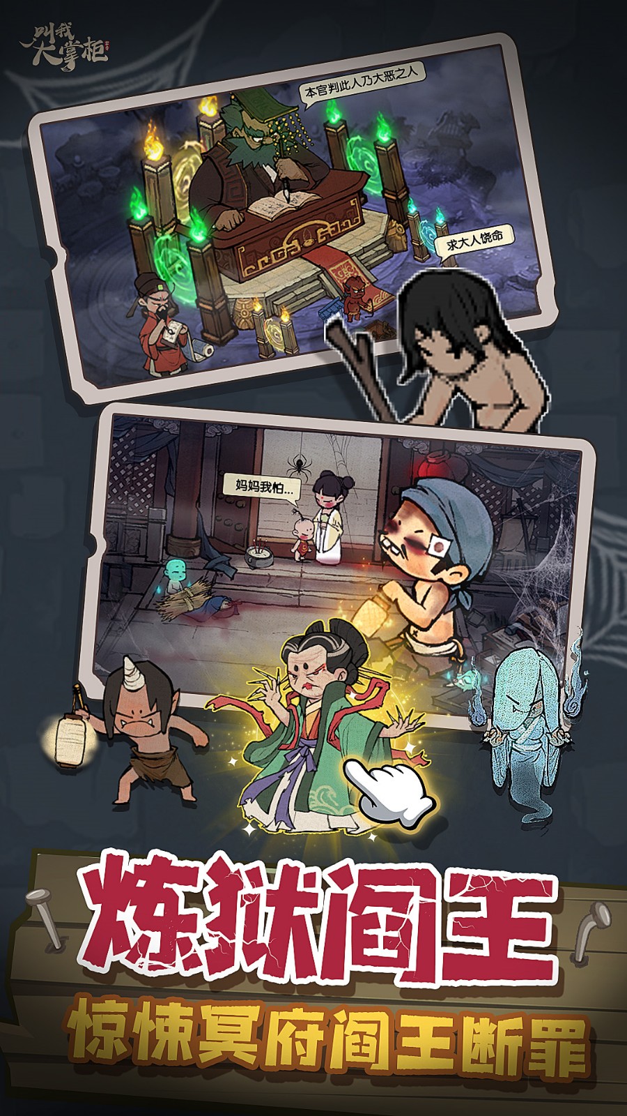 ���Ҵ��ƹ�h5�ٷ�����