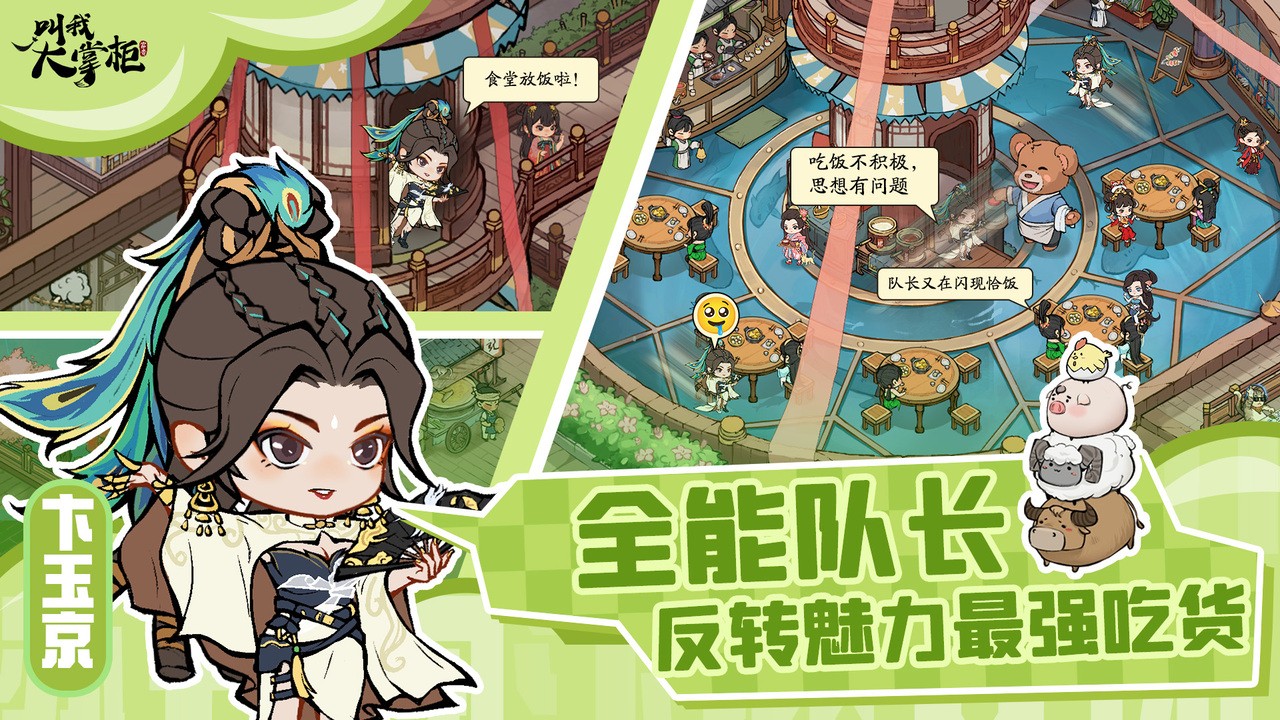 ���Ҵ��ƹ�h5�ٷ�����