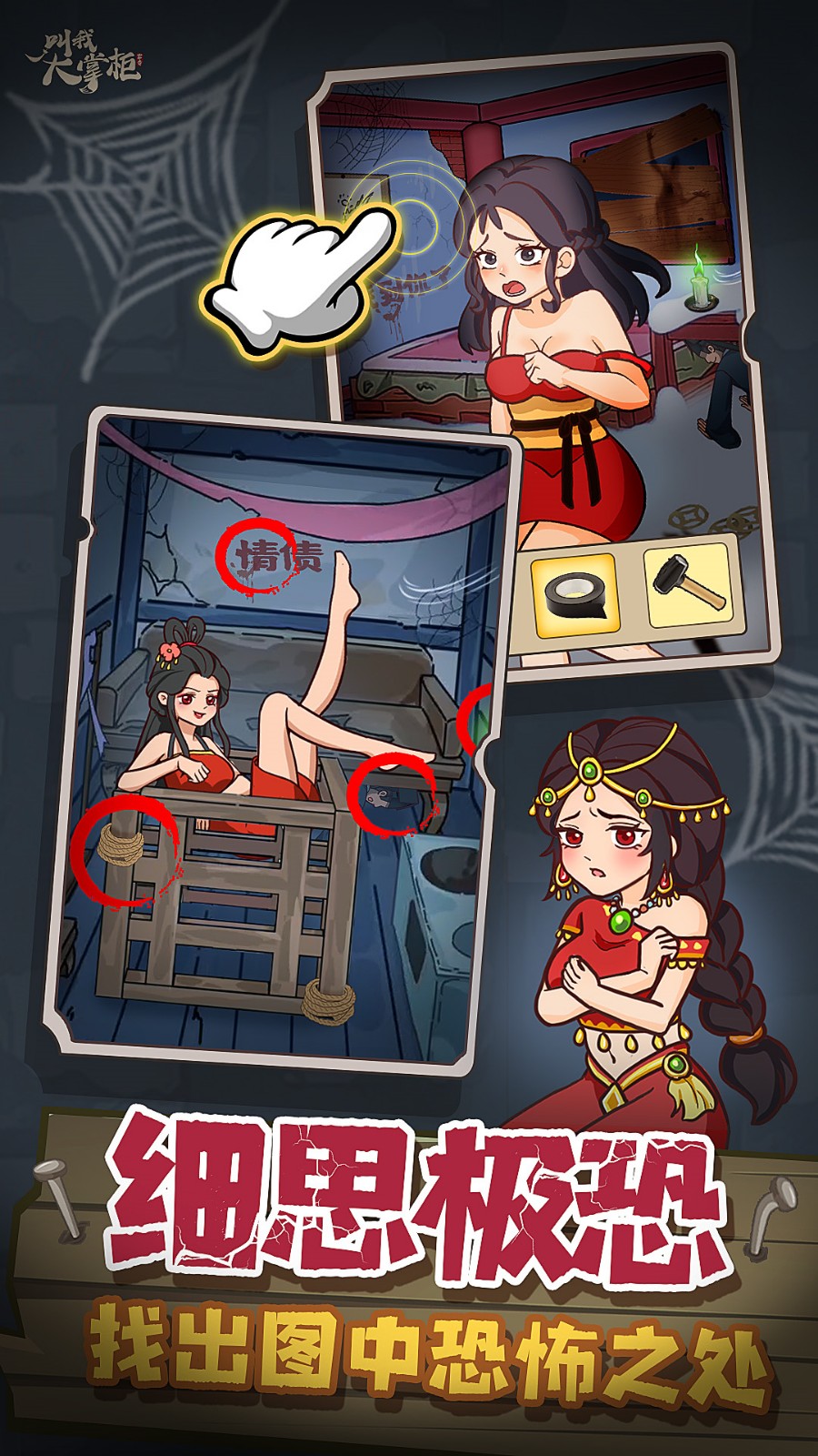 ���Ҵ��ƹ�h5�ٷ�����