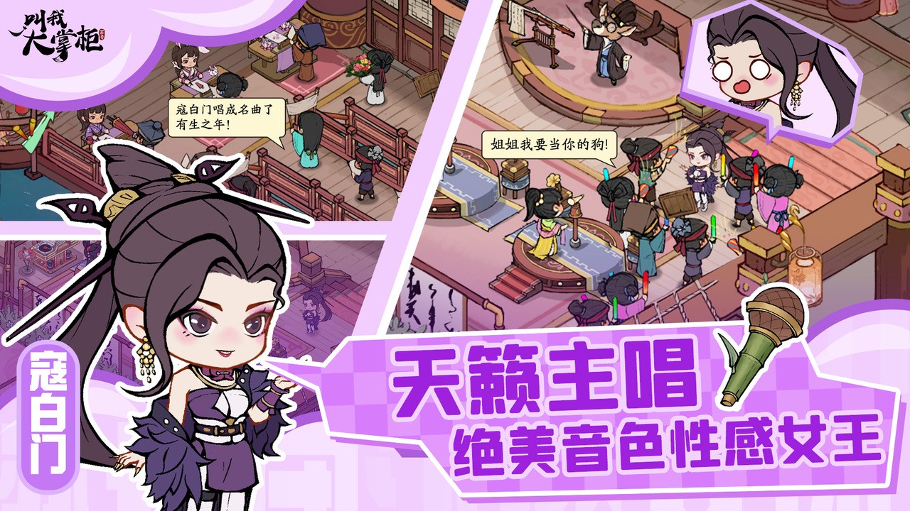 ���Ҵ��ƹ�h5�ٷ�����