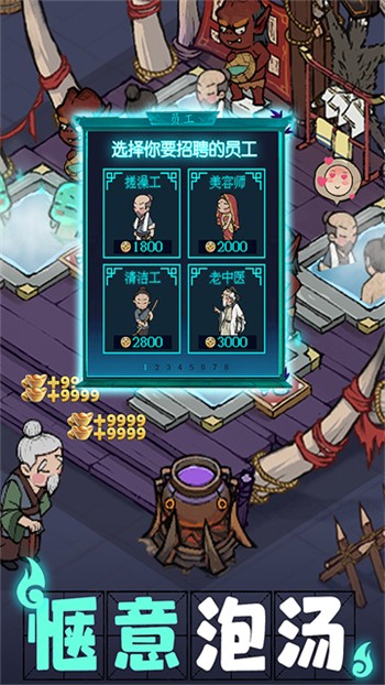 ���Ҵ��ƹ�̨��