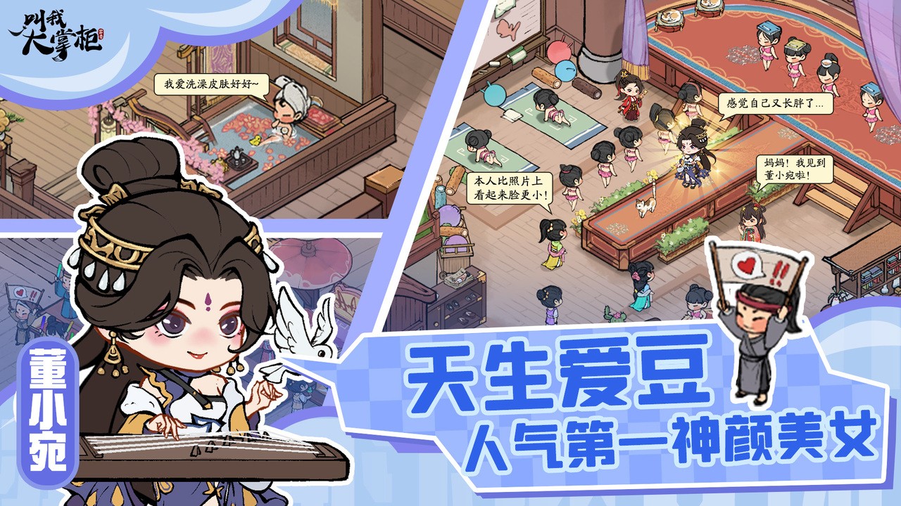 ���Ҵ��ƹ�h5�ٷ�����