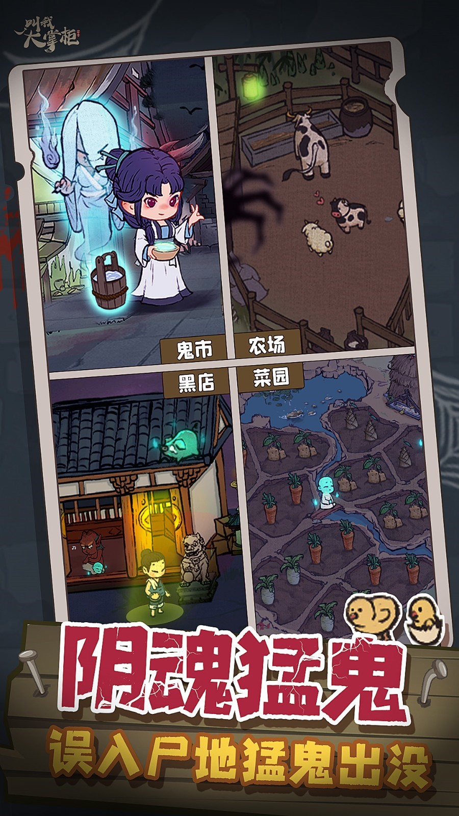 ���Ҵ��ƹ����޳�ֵ��ɫ������