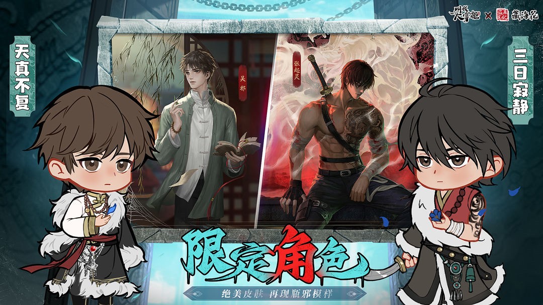 ���Ҵ��ƹ���ɫ������Ԫ��