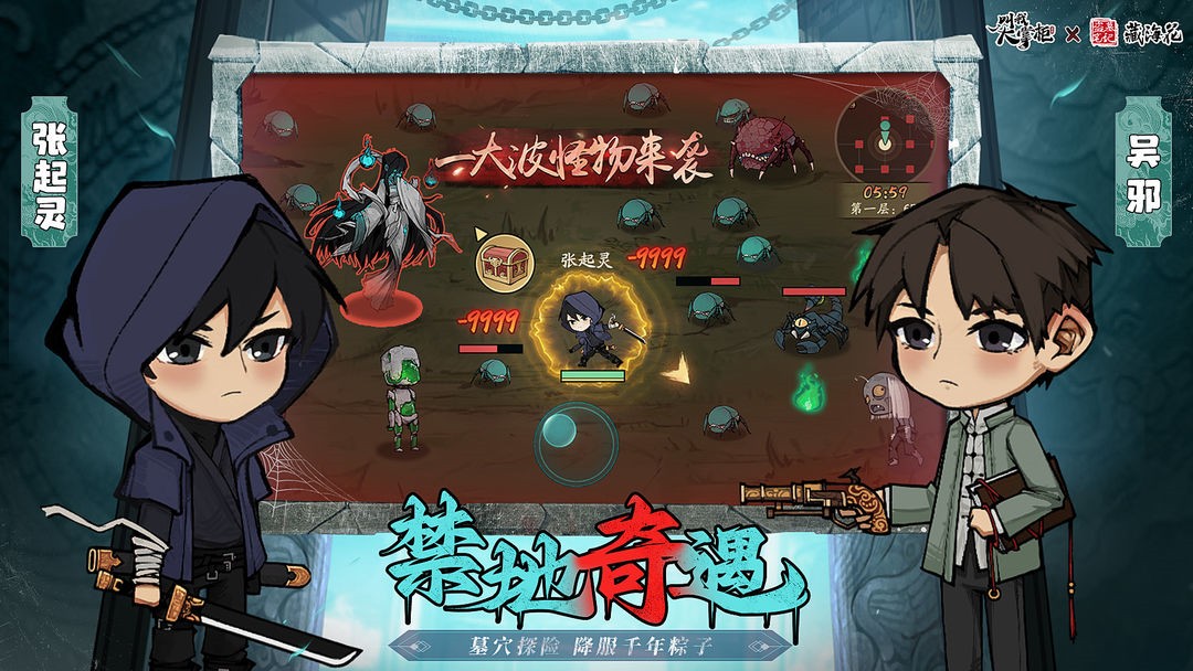 ���Ҵ��ƹ���ɫ������Ԫ��