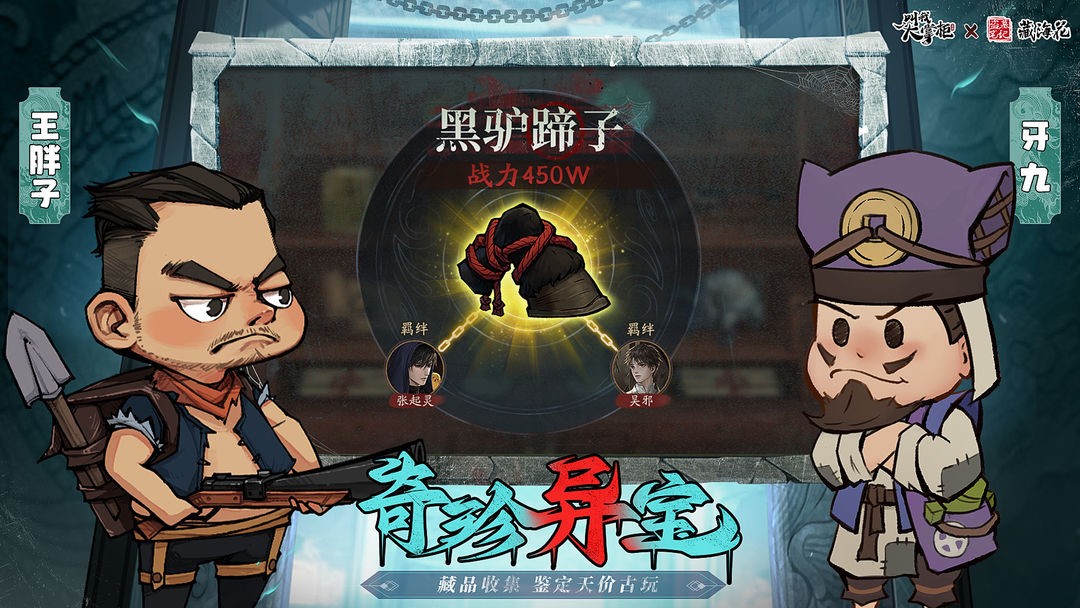 ���Ҵ��ƹ���ɫ������Ԫ��