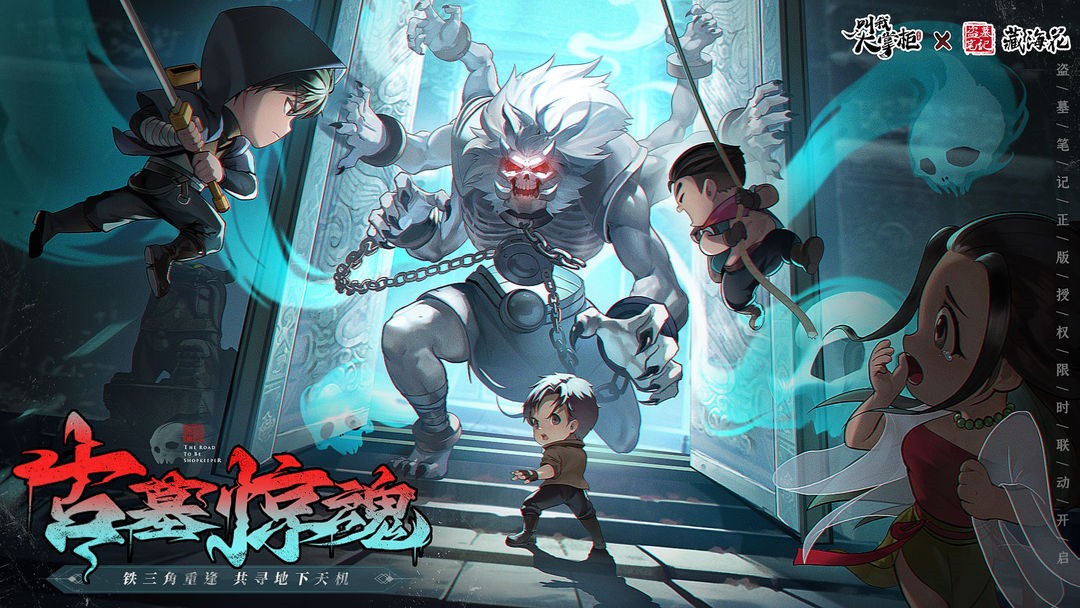 ���Ҵ��ƹ���ɫ������Ԫ��