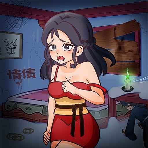 ���Ҵ��ƹ����޳�ֵ�ƽ�ƻ����