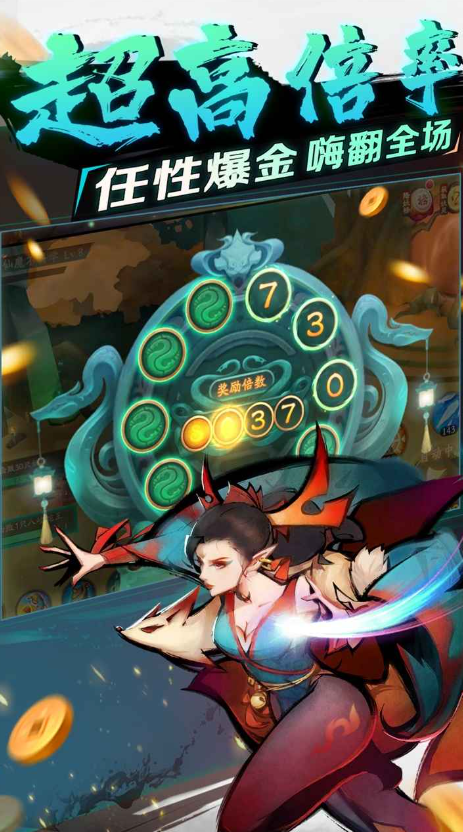 ����ħ�Ž绪Ϊ��