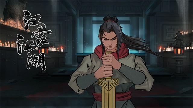 ���ҽ����ƽ������Ԫ��