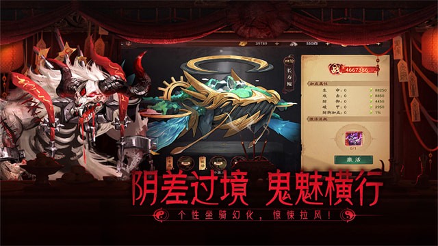 画狐手游最新版