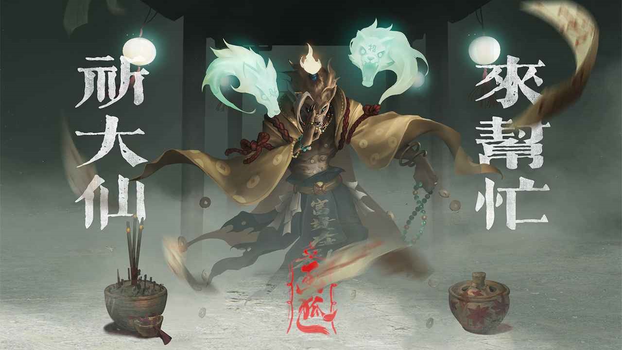 ������һ�˳�����