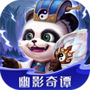 梦三国手游最新版