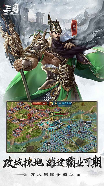 �����ʶ�ɽ������