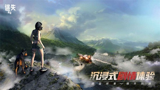 ��ʧε�����ιٷ���