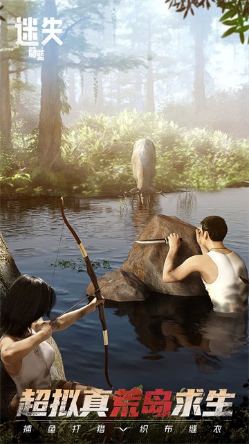 ��ʧε������