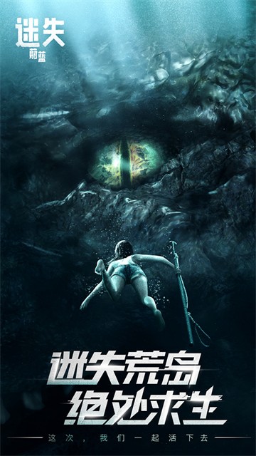 ��ʧε������