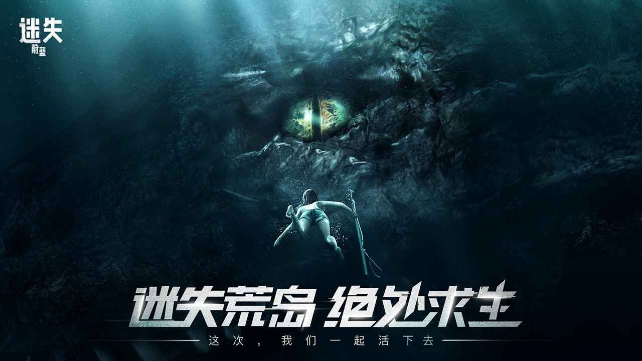 ��ʧε����ɫ������������Դ