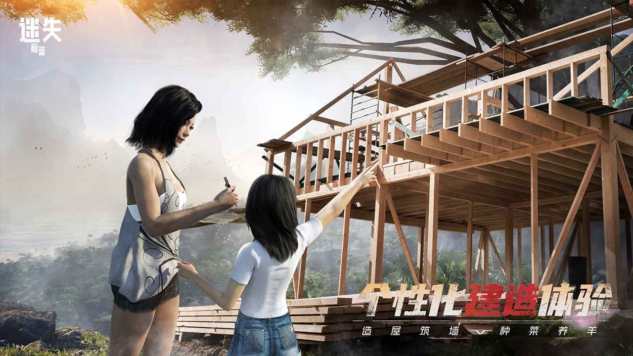 ��ʧε����ɫ������������Դ