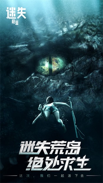 ��ʧε����ɫ������������Դ