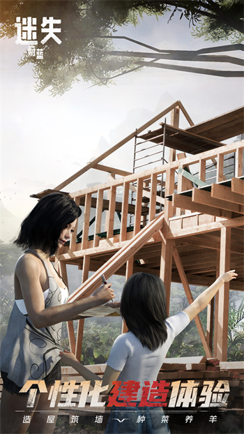 ��ʧε���ڹ�������������Դ