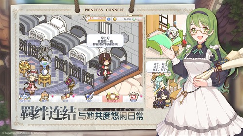 ��������re:dive����