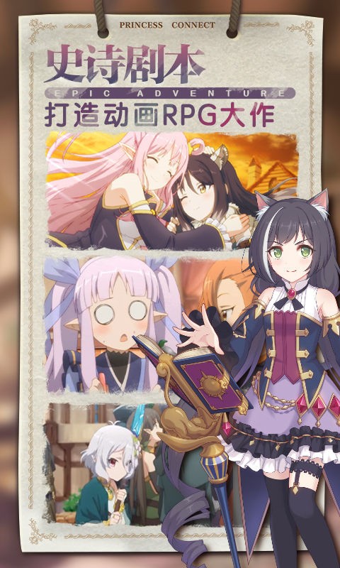 ����������Ѱ����°����ذ�װ