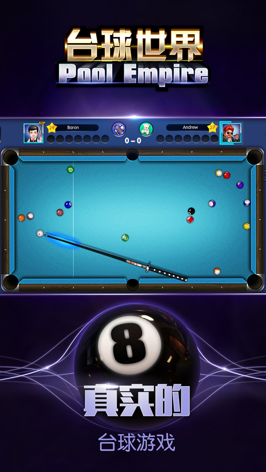 ̨����������ƻ���氲װ