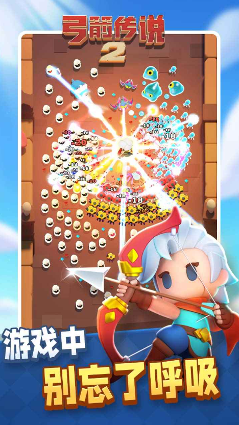 ������˵2�ٷ����İ�