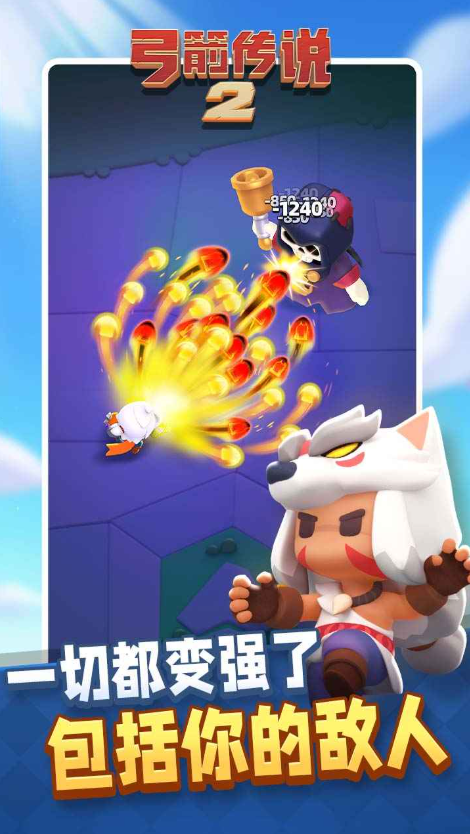 ������˵2�ٷ����İ�