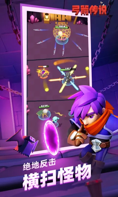 ������˵���ʷ����°�����