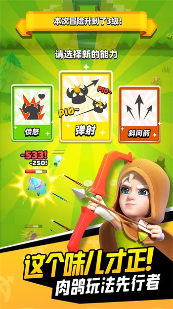 ������˵���ʷ����°�����