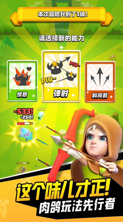 ������˵������ʯ�ᰮ�ƽ��