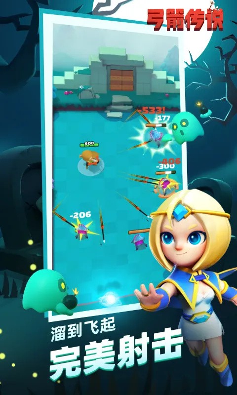 ������˵���ʷ����°�����