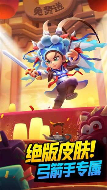 ������˵��ɫ��������ʯ