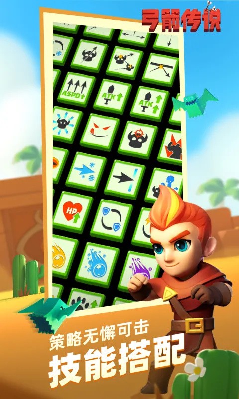 ������˵�ڹ����°�2024