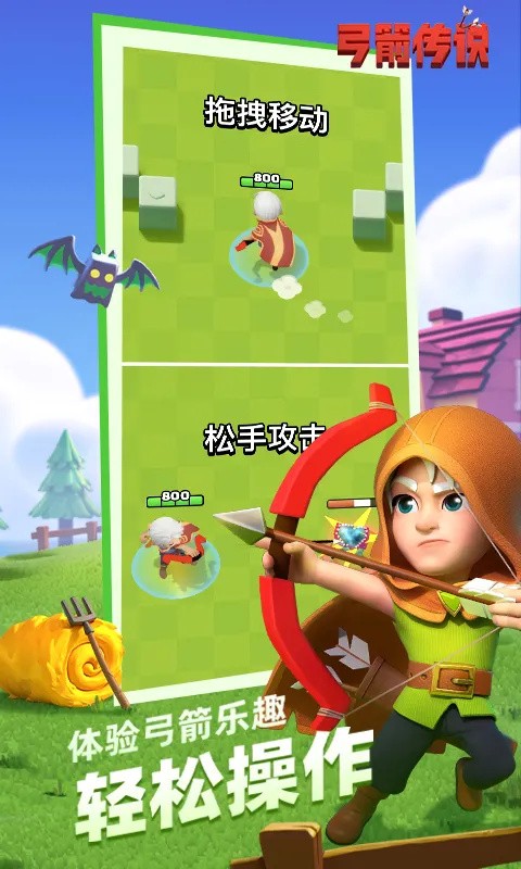 ������˵���İ��������