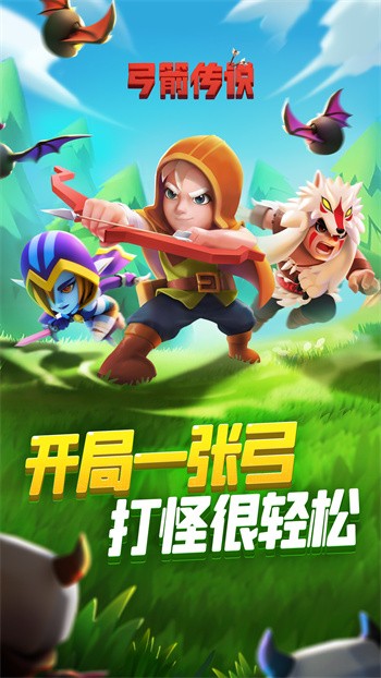 ������˵��ɫ��������ʯ