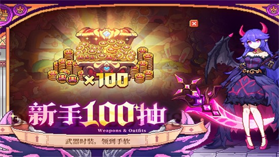 �ҵ��������°汾