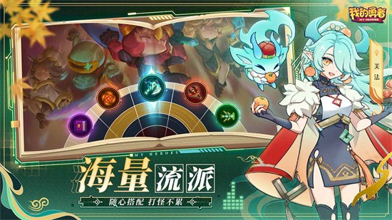 �ҵ���������ee�˵����İ�