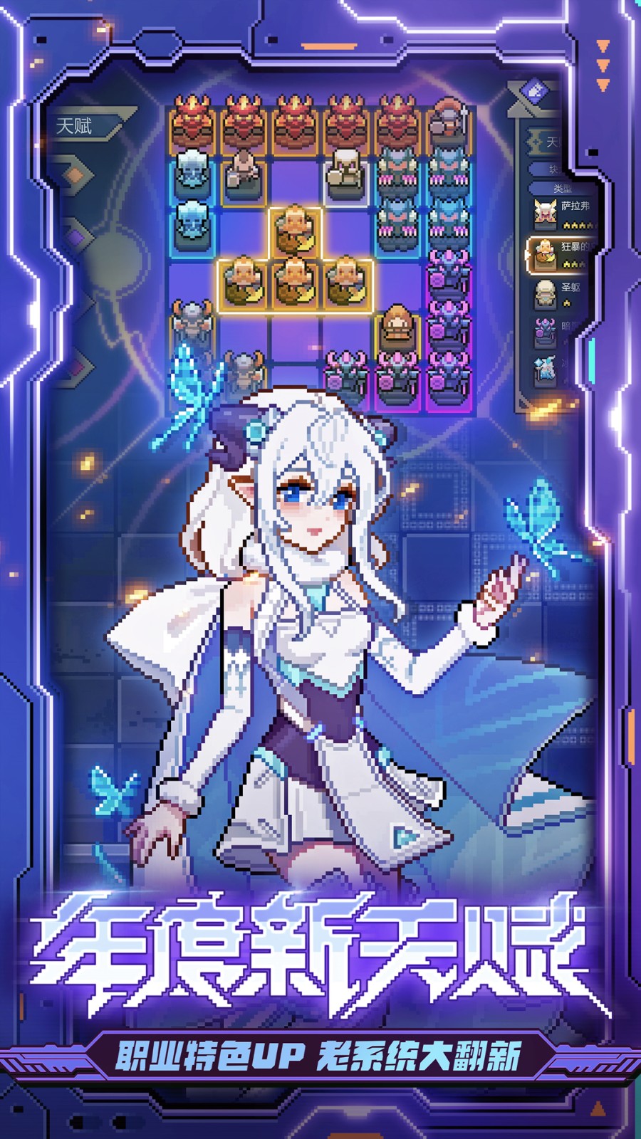 �ҵ�����������ɫ���ڹ��������